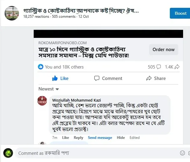 Review-4