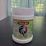 লিকো প্লাস - Image 2